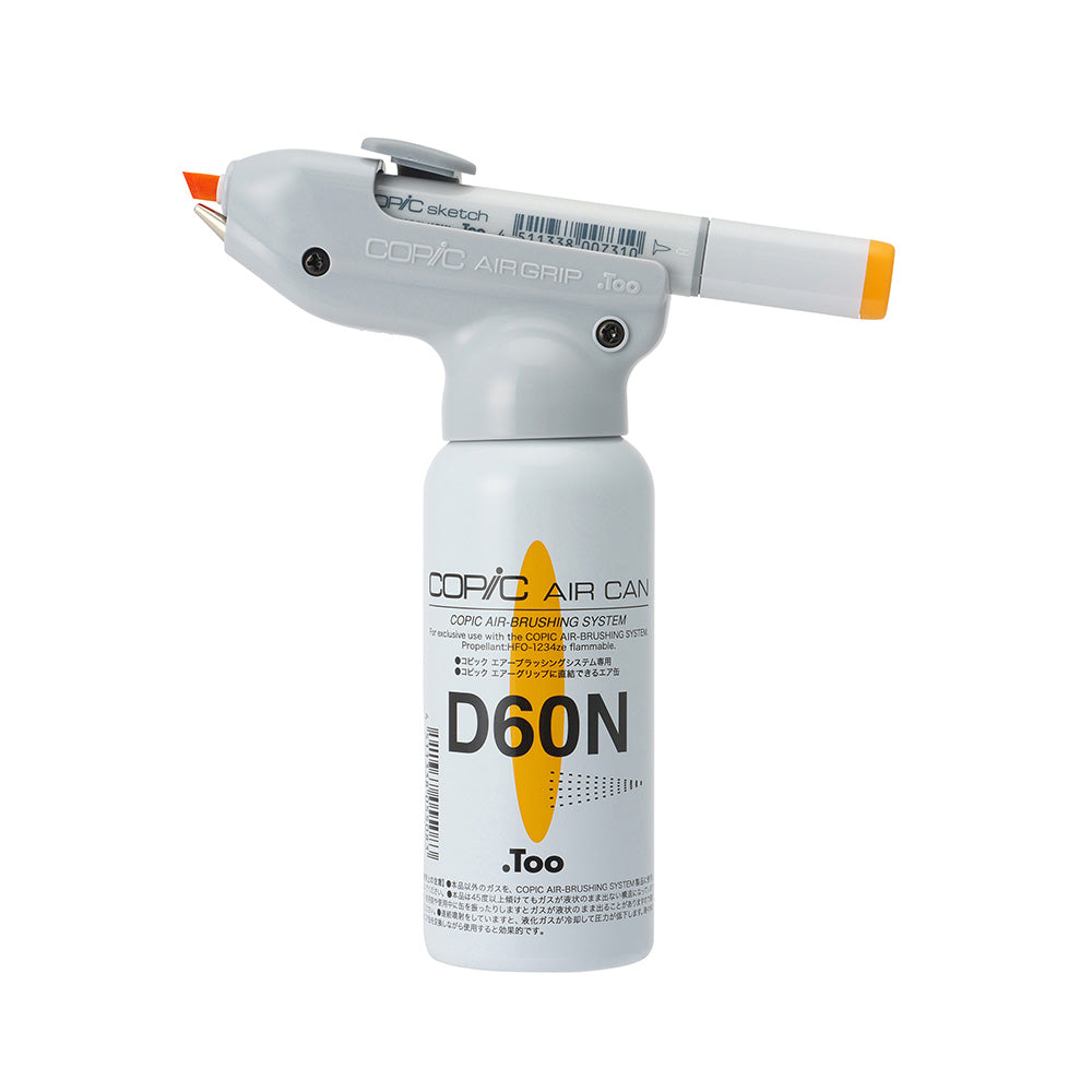 Copic Air Brushing System: Air Can Set