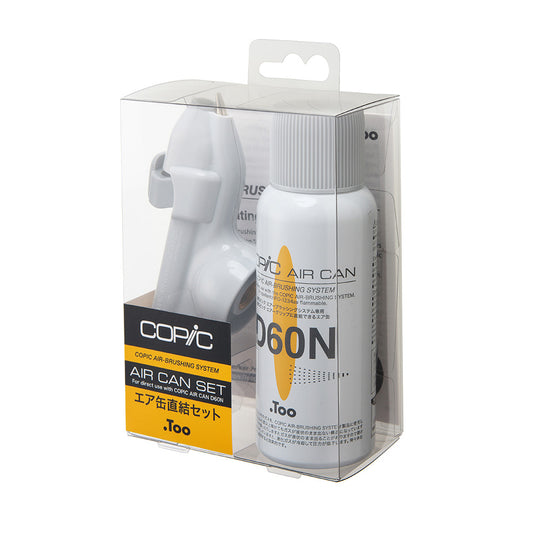 Copic Air Brushing System: Air Can Set