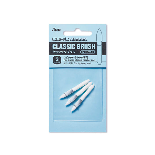 Copic Classic Nib Brush (3pc)