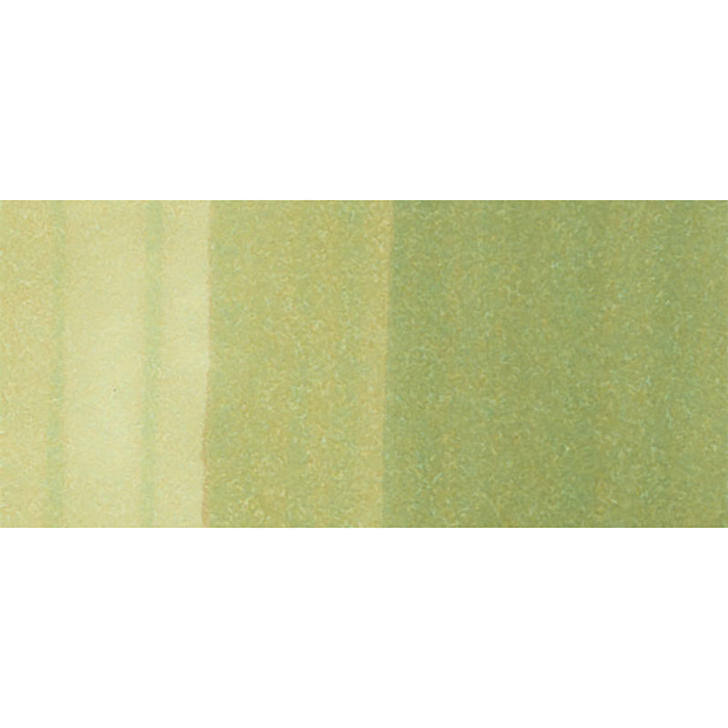 Copic Ciao G21 Lime Green