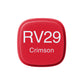 Copic Classic RV29 Crimson