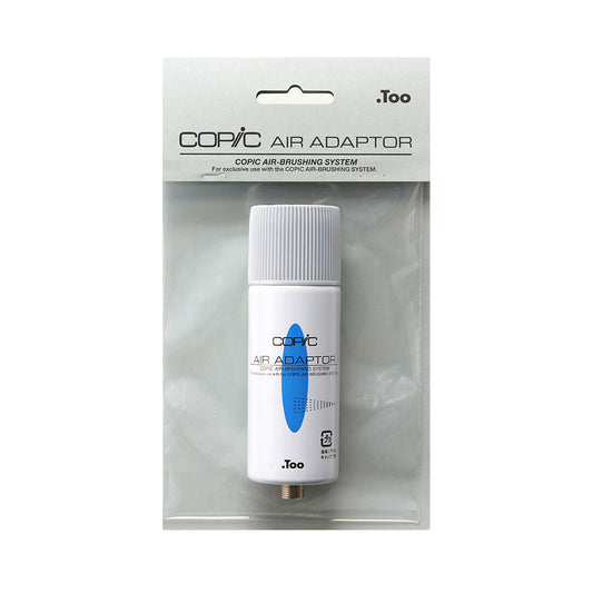 Copic Air Brushing System: Air Adaptor