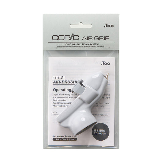 Copic Air Brushing System: Air Grip
